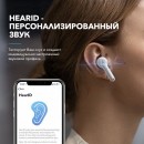 Наушники Anker Soundcore Liberty Air 2 White